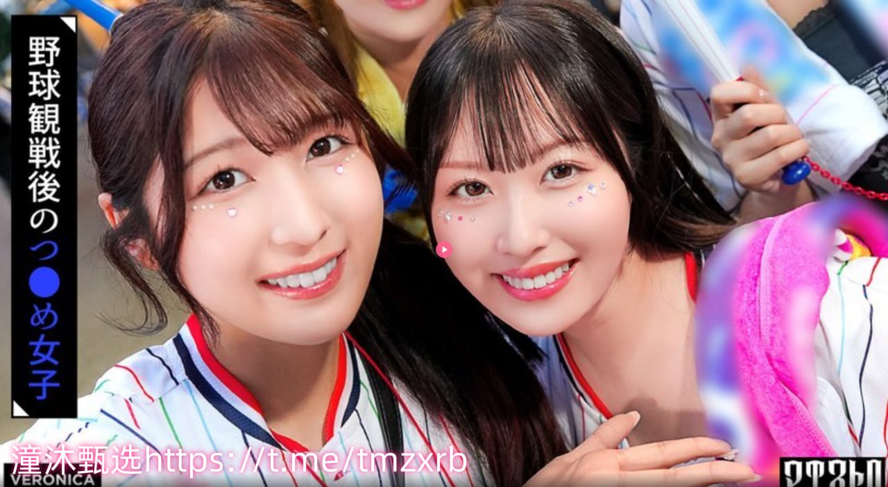 网名前缀符号欧美,メイリン モデルコレクション メ,观看免费无删减完整版